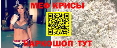 тгк Новодвинск