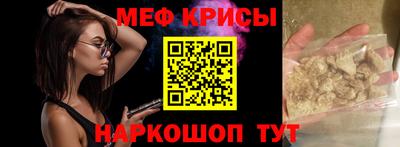 тгк Нягань