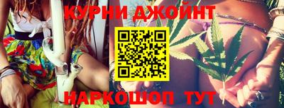 тгк Нягань