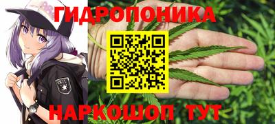 MESCALINE Обь
