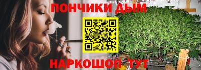 винт Новокубанск