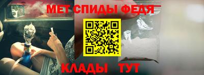 тгк Нягань
