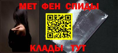 MESCALINE Обь