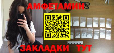 тгк Нягань
