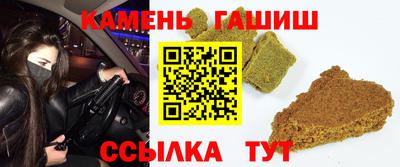 прущий лед Новозыбков