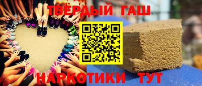 прущий лед Новозыбков