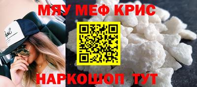 тгк Новодвинск